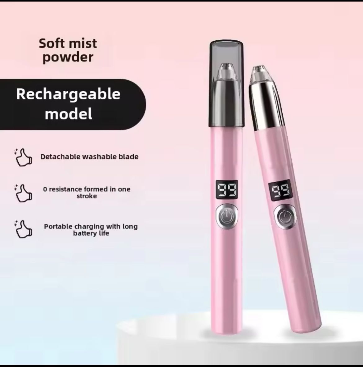 RECORTADOR DE CEJAS ELÉCTRICO.